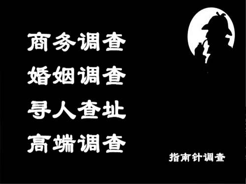 美兰侦探可以帮助解决怀疑有婚外情的问题吗